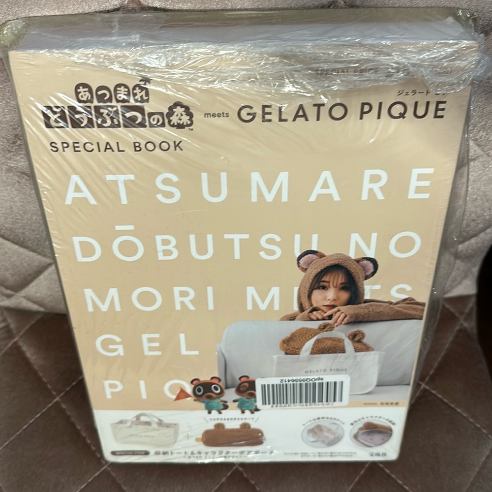 Animal Crossing x Gelato Pique Nintendo Switch Tote and Zip Cover
